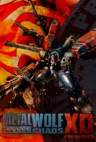 METAL WOLF CHAOS XD