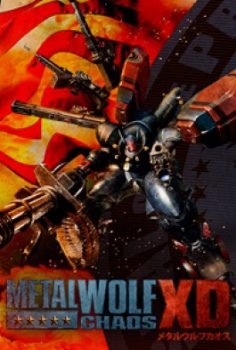 METAL WOLF CHAOS XD