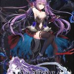 Mysteria Occult Shadows Cover pc