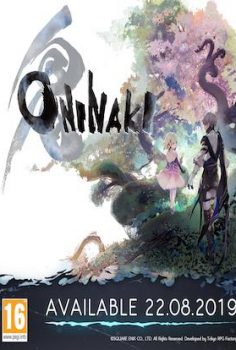 ONINAKI