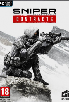 SNIPER GHOST WARRIOR CONTRACTS DELUXE EDITION