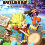 Dragon Quest Builders 2 cover pc