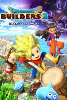 DRAGON QUEST BUILDERS 2 V1.73