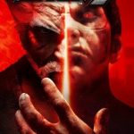 Cover PC Tekken 7 Cave of Enligthenment