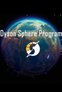 DYSON SPHERE PROGRAM