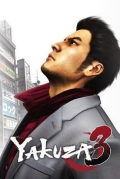 YAKUZA 3 REMASTERED