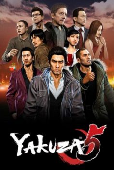 YAKUZA 5 REMASTERED