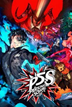 PERSONA 5 STRIKERS DELUXE EDITION