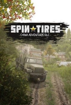 SPINTIRES V1.71