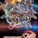 Cover de Super Robot Wars 30