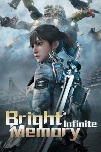 Cover de Bright Memory Infinite PC