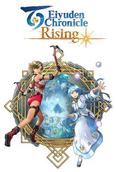 EIYUDEN CHRONICLE RISING