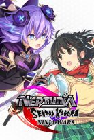 NEPTUNIA X SENRAN KAGURA NINJA WARS