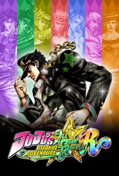 JOJOS BIZARRE ADVENTURE ALL STAR BATTLE R ONLINE