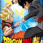 DBZ WOS COVER PC 2022